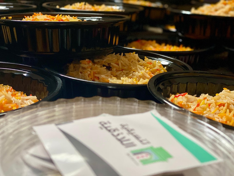 حملة إفطار الأمن العام