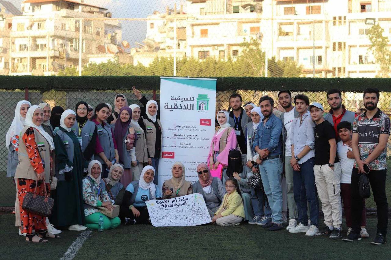 زهر الليمون