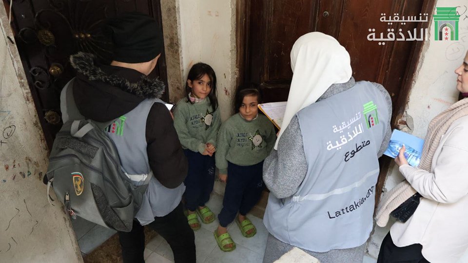 الإحصاء السكاني